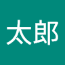 レビュー - 1