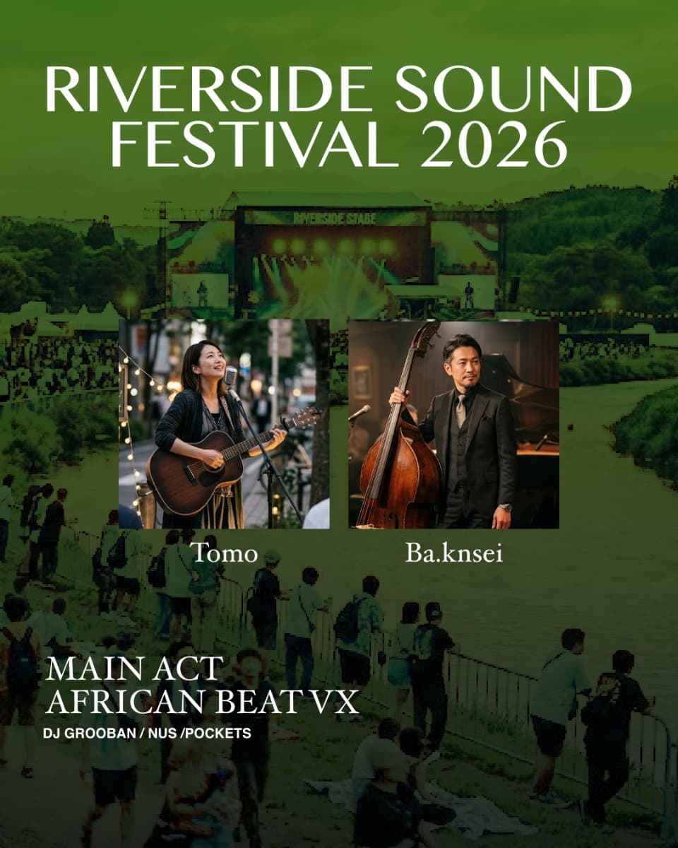 RIVERSIDE SOUND FESTIVAL 2026
