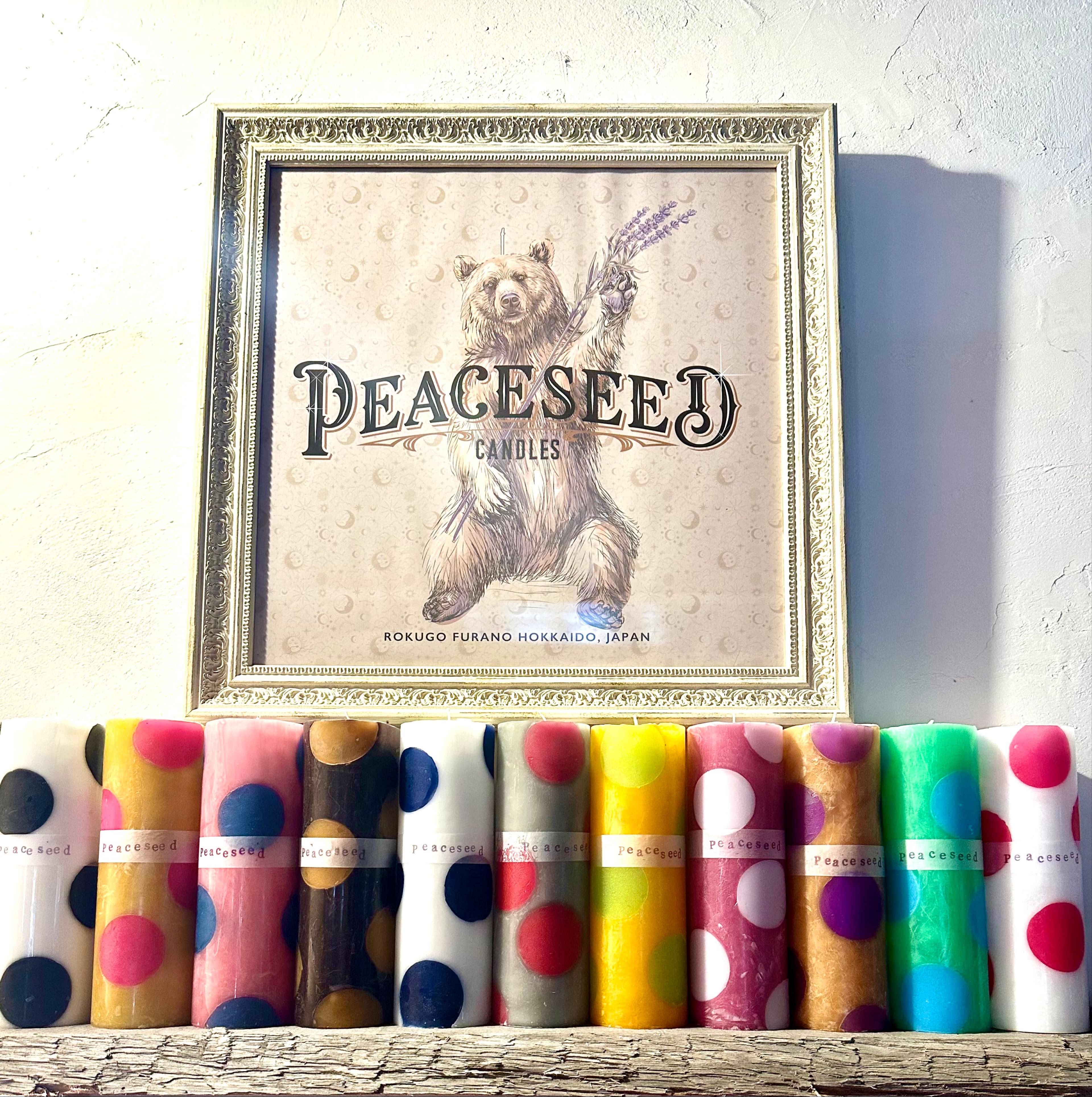 peaceseed