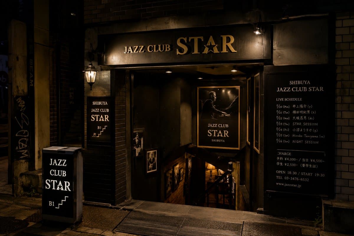 JAZZ CLUB STAR